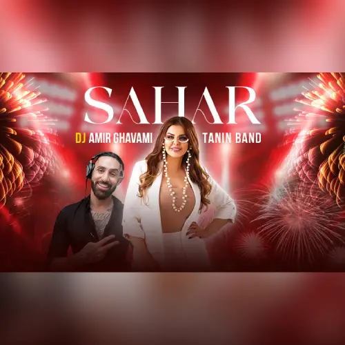 Sahar in concert